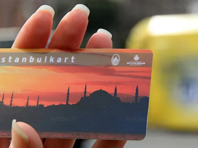 İstanbul Kart HES Kodu Eşleştirme, Tanımlama, Yükleme Ekranı 2023