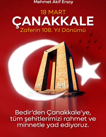 18 Mart Çanakkale Deniz Zaferi ve Şehitler Günü Nedeniyle Tokat Belediye Başkanı Av.Eyüp EROĞLU’nun Anma Mesajı