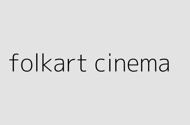 folkart cinema