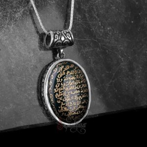 Duaların Gücü: Manevi Yolculukta Kolye Sembolleri