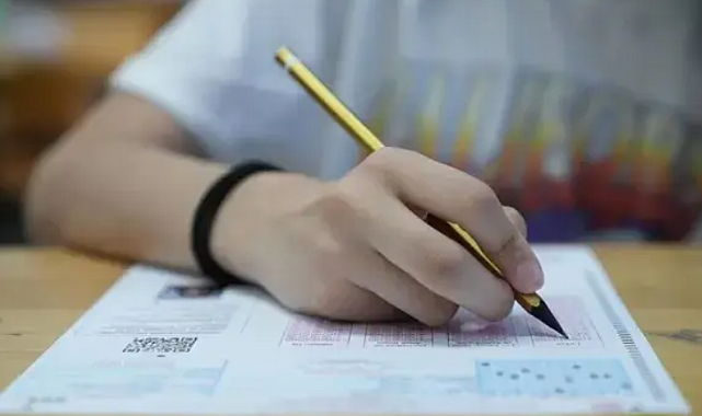 DGS Sonuçları Ne Zaman Açıklanacak? 2025 DGS Erken Açıklanır mı?